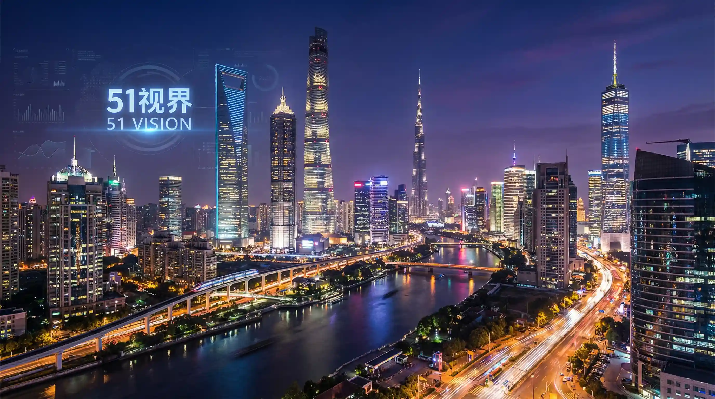 国际金融中心城市夜景 - 美女和男朋友一起怼怼怼 关注全球经济
